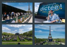 Didier PAZERY - pazery